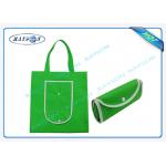 Recyclable Printed Polypropylene PP Non Woven Bags For Clothes and Shoes