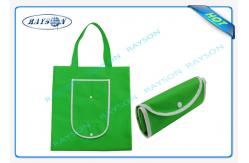 China Recyclable Printed Polypropylene PP Non Woven Bags For Clothes and Shoes supplier