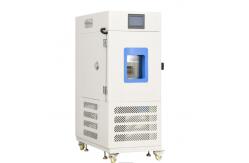 China R404 D4714 Climatic Temperature Humidity Test Chamber Stability supplier