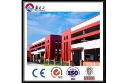 China Good Ductility Prefab Warehouse Building ODM Steel Warehouse Construction supplier