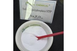 China White Solid CAS 7758-29-4 Sodium Tripolyphosphate For Power Plan supplier