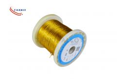 China Kapton Insulation 7*0.2mm Copper Nickel Alloy Wire supplier