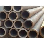 JIS Standard Capillary Seamless Steel Pipe Welded For Fire Water Supply for sale
