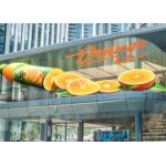China 120W/M2 FCC Arc Led Film Screen 4200CD/Sqm Transparent Led Curtain manufacturer