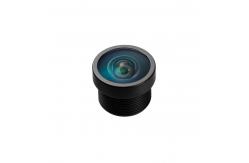 China Front Mounted Dash Cam Lens Infrared Light Vision CCTV Surveillance Camera Lenses supplier