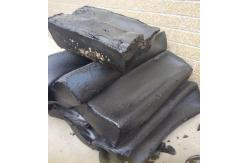 China Asphalt 10# Bitumen Building Or Road Building Asphalt 10# Bitumen supplier