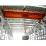 20T Span 35m Double Girder Overhead Crane with Working Duty A6(ISO) for sale