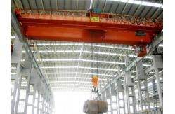 China 20T Span 35m Double Girder Overhead Crane with Working Duty A6(ISO) supplier