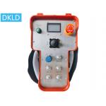 Dual Robotic Arm Cleaning Car Remote Control with Unique Identification Codes for sale