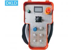 China Dual Robotic Arm Cleaning Car Remote Control with Unique Identification Codes supplier