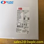 Power Saving ABB 1SFA896111R7000 Soft Starter With Built-In Bypass + 3 X Potentiometers for sale