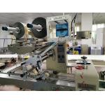 220V Thermal Transfer Overprinter 300 PPM Industrial Coding Machine 32mm Printhead for sale