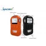 KSK-10 Single Gas Detector IP66 Humidity ＜95%RH Non-condensing for sale
