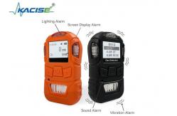 China KSK-10 Single Gas Detector IP66 Humidity ＜95%RH Non-condensing supplier