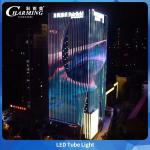 High Quality LED Light Tube Outdoor U38-1000  1000*38*58MM IP65 Aluminum alloy+PC For Outdoor Building for sale
