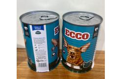 China Customizable Coated Food Tin Can With Easy Open Lid supplier