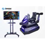 3 Dof Driving Car VR Racing Simulator Dynamic Motion Platform