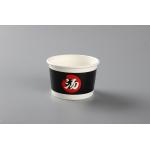 Take Out Paper Bowl 930ml Single PE Coated Tableware Paper Takeaway Bowl TUV for sale