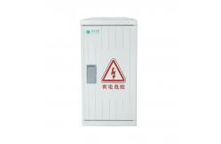 China 600*500*230 Waterproof Fiber Glass Boxes Plastic Polyester Enclosure supplier