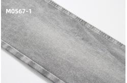 China 2024 High Quality 9oz Army Green  Woven Stretch Denim Fabric For Jeans supplier