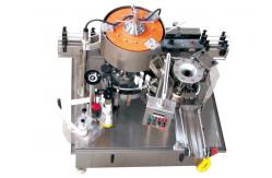 China label printing machine for self-adhesive label supplier