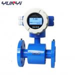 Electromagnetic Liquid Diesel Oil Flow Meter 20mA for sale