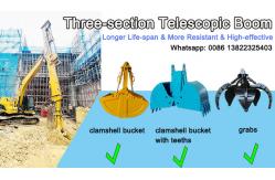 China 30m 35m Long Reach Clamshell Telescopic Arm Three Section Excavator Dipper Arm supplier