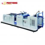 80m/Min Hydraulic Film Laminating Machine 500gsm Paper for sale