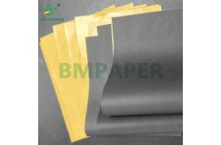 China Biodegradable Rainproof Coated Wax Black Mango Fruit Protection Growing Paper supplier