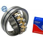 High speed Spherical Roller Bearing 23044CA/W33 23048CC/W33 23052MB/W33 for sale
