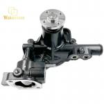 Engine Water Pump For Yanmar 4TNV84T Engine | Part Number 129004-42001
