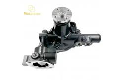 China Engine Water Pump For Yanmar 4TNV84T Engine | Part Number 129004-42001
 supplier