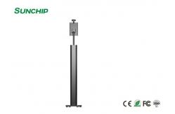 China Face Recognition 8 RK3288 Android Temperature Detector 2.4G WIFI supplier