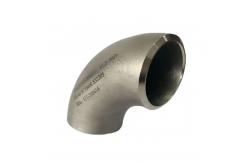 China EEMUA 146 Section 1 CuNi 9010 ELBOW 45 Degree Standard supplier