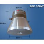 28khz Low Frequency Ultrasonic Transducer With Screw Hole For Cleaning for sale