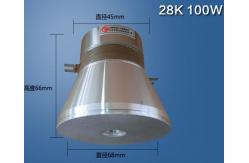 China 28khz Low Frequency Ultrasonic Transducer With Screw Hole For Cleaning supplier