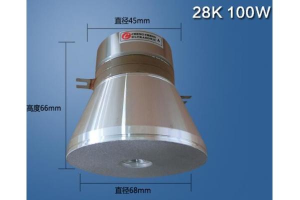 28khz Low Frequency Ultrasonic Transducer With Screw Hole For Cleaning