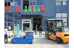 China Electrodynamic High Frequency 3- Axis Electrodynamic Vibration Testing Machine supplier