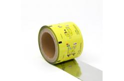 China Customized Gravure Printing Plastic Packaging Roll Film For Hot Seal supplier