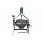 Automatic Cereal Bar Machine 200-500kg/h Production Line