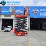 4-6m Self-Propelled Scissor Lift Case Introduction  Could Have Rated Load Capacity Of 0.3-1.5t for sale