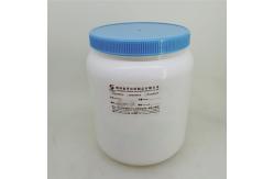 China 117mm Height 400g 1KG PET Plastic Jar With Food Safety Certificate supplier