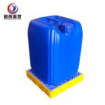 Operating Platform 4m Rotational Molding Machine Video Technical Support