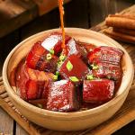 HALAL Chinese Braised Hong Shao Sauce Stir Fry 60g ODM