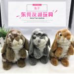 30cm High Simulation Rabbit Plush Doll Gray Stuffed Bunny Valentine'S Day Gift