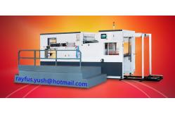 China Automatic Die Cutting And Creasing Machine / Cardboard Creasing Machine supplier
