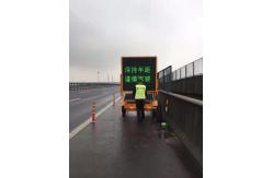 China P10mm P16mm VMS Trailer Signs Advertising Movable LED Screen supplier