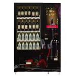 2025 Latest Products Wine Whisky Vending Machine Alcohol Vending Machine Ideas for sale