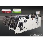200Pcs/Min Paper Box Making Machine Carton Erecting Machine for sale