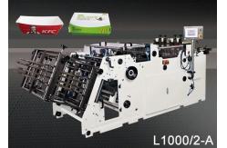 China 200Pcs/Min Paper Box Making Machine Carton Erecting Machine supplier